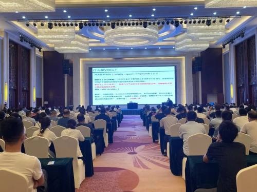 衡水市舉辦涉VOCs企業(yè)“一廠一策”方案編制工作培訓會，助力企業(yè)綠色轉型