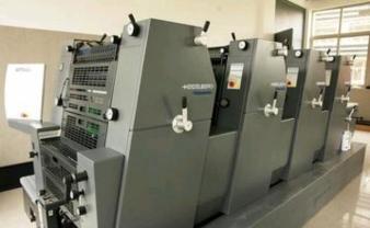 工廠店專業(yè)印刷服務(wù) 畫冊印刷、手提袋、產(chǎn)品包裝盒與精裝盒