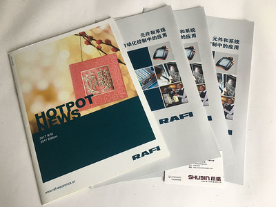 汕尾手提袋印刷廠家 專業(yè)印刷服務助力品牌宣傳