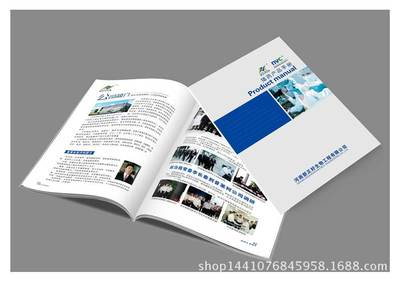 畫冊設計與印刷 鄭州專業(yè)批發(fā)廠家助力產(chǎn)品宣傳